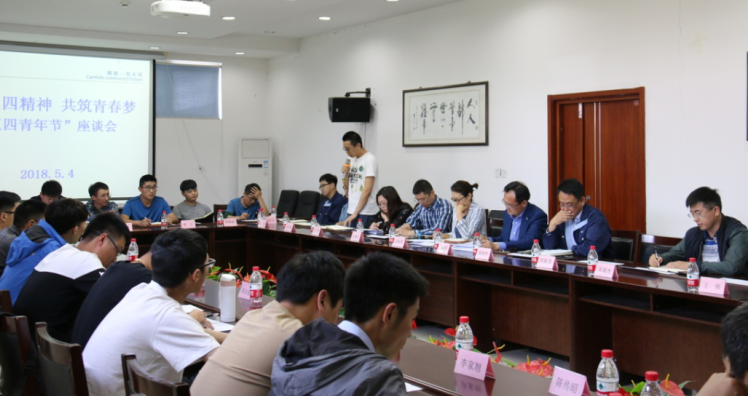 尊龙凯时·(中国区)人生就是搏!